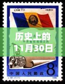 历史上的MM笑颜,十一月三十日见证MM三岁的快乐时光