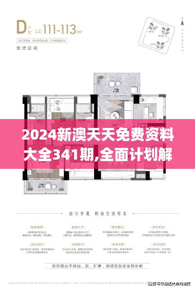 资料中心 第328页