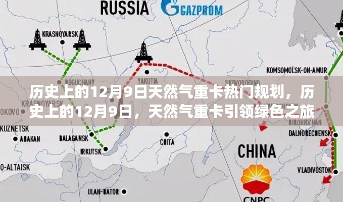 媒体报道 第404页