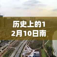 灰飞烟灭 第4页