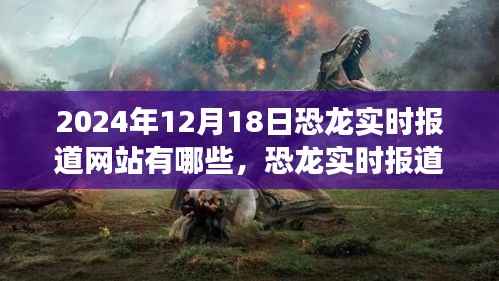 米念PARK仓储物流园 第277页