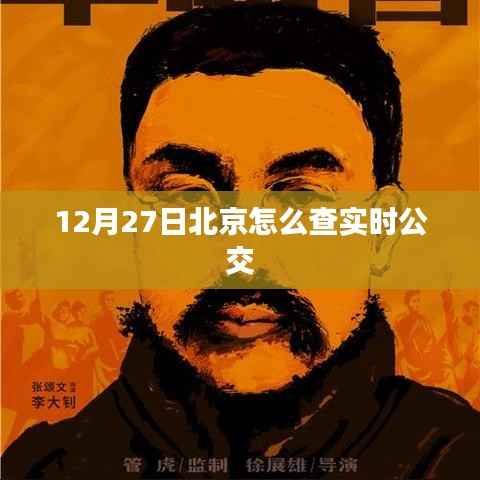 十年磨剑 第3页