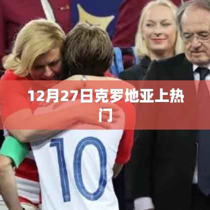 张弓拔弩 第3页