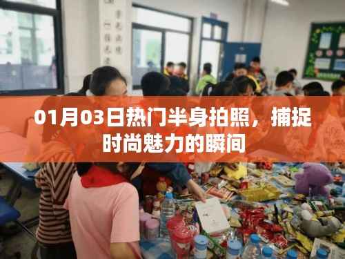 成功案例 第205页