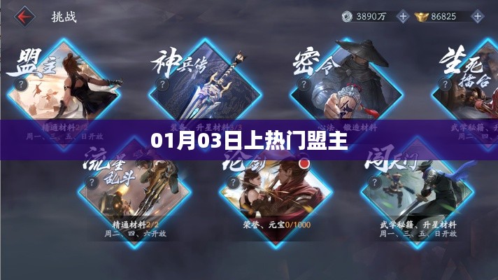 成功案例 第191页