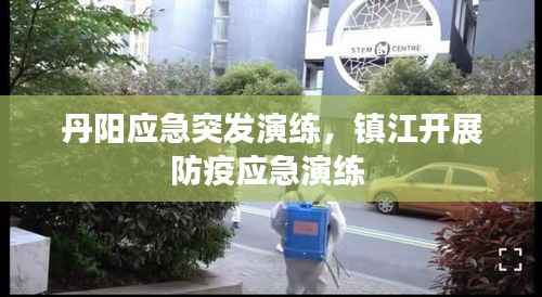 沉厚寡言 第2页