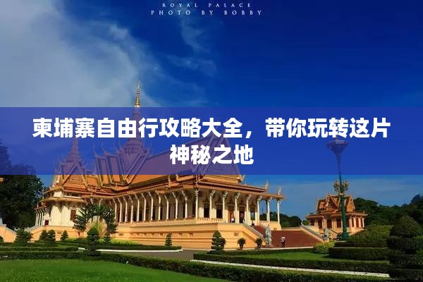 窗明几净 第3页