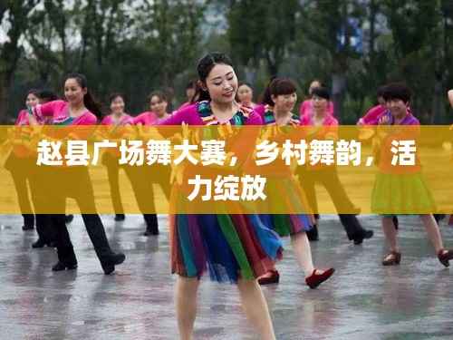 成功案例 第158页