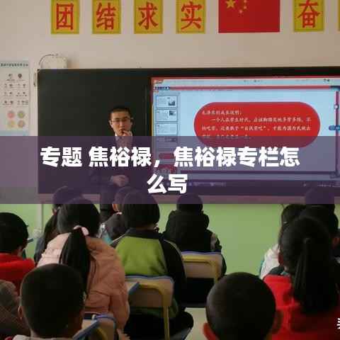 降贵纡尊 第2页