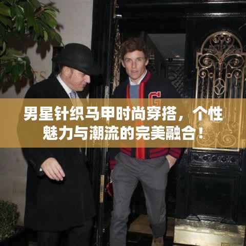 眉飞色舞 第2页