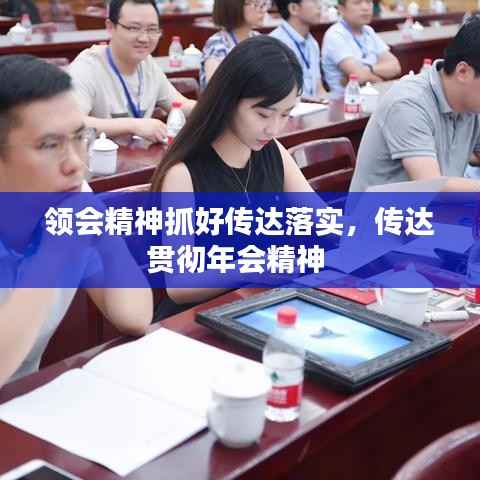 成功案例 第121页