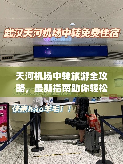 资料中心 第112页