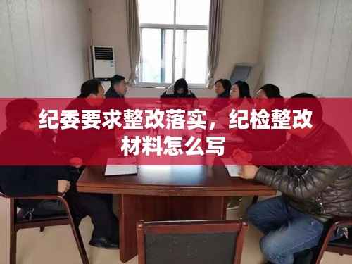 尊道贵德 第3页